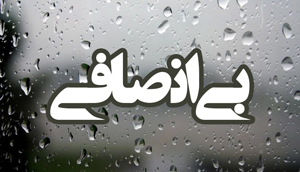 688f5f9912de06a3d00fd33aa34d274b