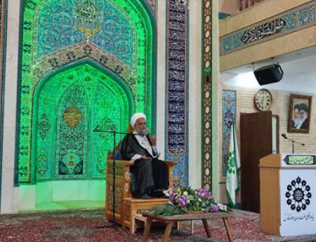 راه های برون رفت از جهل و گمراهی / 24 مرداد 1404