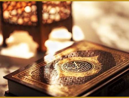 تناقض در قرآن 