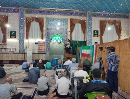 رسالت پیامبر(ص) / 29 دی 1404